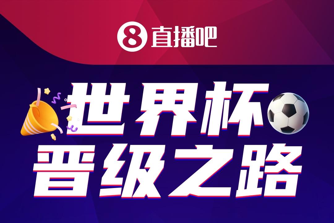 斯洛特：利物浦有5-6人能排在世界前15-20；我相信我会留任