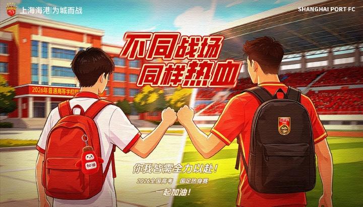 曼城“躺赢”神话：卡森效力六载仅踢108分钟，狂揽11座冠军