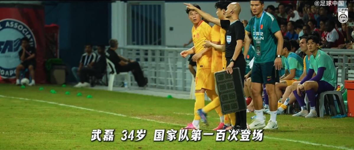 日本球迷热议町野修斗替代远藤航：后腰都要崩了，还不用守田英正